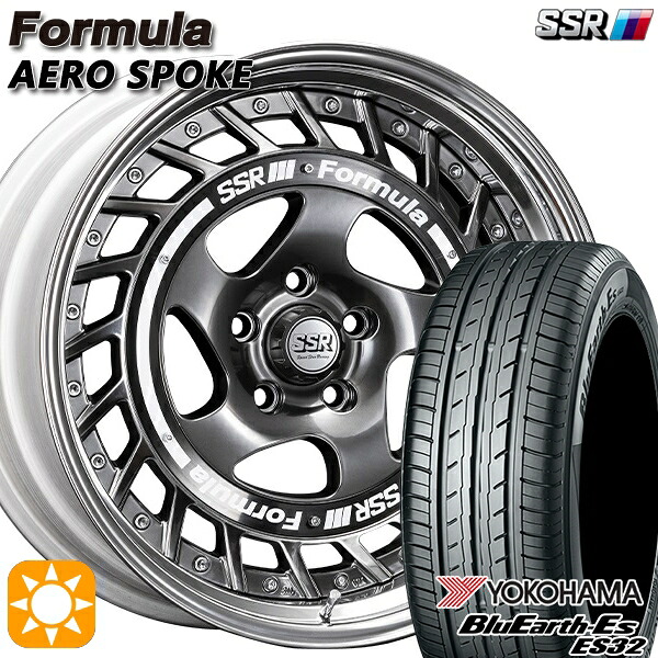 【取付対象】235/50R18 97W ヨコハマ ブルーアース ES32 SSR フォーミュラ エアロスポーク チタンシルバー 18インチ 7.0J 5H114.3 サマータイヤホイールセット
