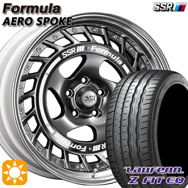 【取付対象】245/45R19 102Y XL ラウフェン Z FIT EQ LK03 SSR フォーミュラ エアロスポーク チタンシルバー 19インチ 8.0J 5H114.3 サマータイヤホイールセット