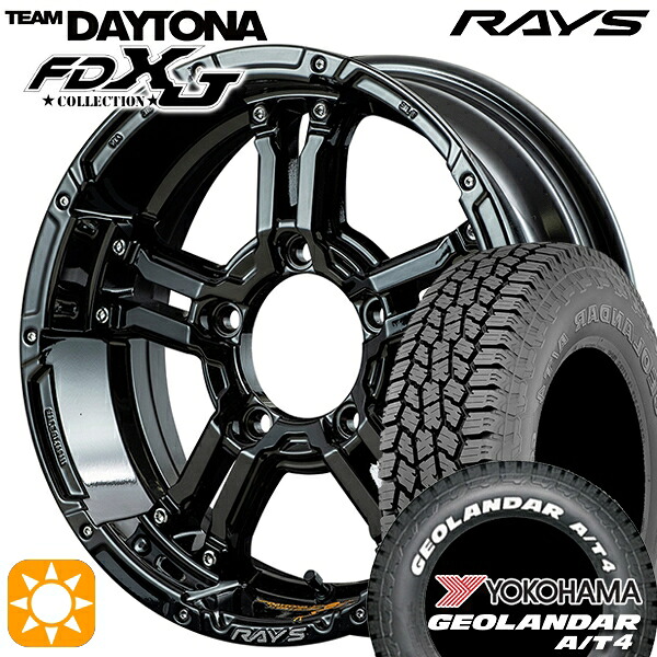 【取付対象】185/85R16 105/103N LT ヨコハマ ジオランダー A/T4 ホワイトレター RAYS レイズ チームデイトナ FDX-J collection BNN 16インチ 5.5J 5H139.7 サマータイヤホイールセット