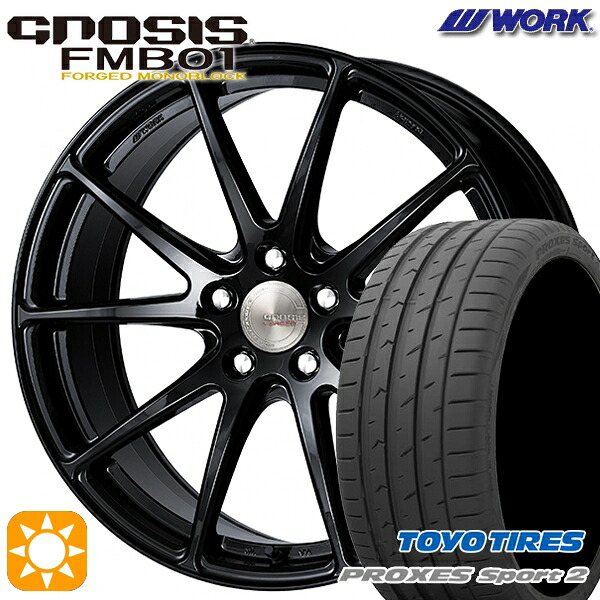 【取付対象】245/45R19 102Y XL トーヨー プロクセススポーツ2 WORK グノーシス FMB01 ペイント/ブラック 19インチ 8.0J 5H114.3 サマータイヤホイールセット |エムオートギャラリー