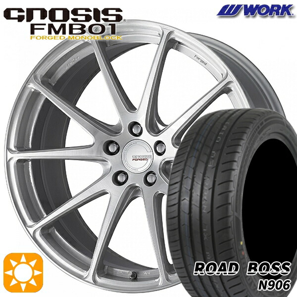 【取付対象】245/40R20 99W XL ロードボス N906 WORK グノーシス FMB01 ブラッシュド 20インチ 8.5J 5H114.3 サマータイヤホイールセット