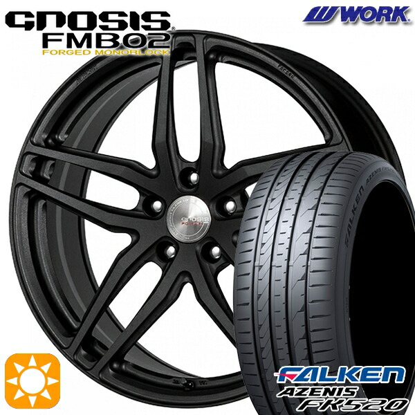【取付対象】245/40R19 98Y XL ファルケン アゼニス FK520 WORK グノーシス FMB02 ブラックアノダイズド 19インチ 8.0J 5H114.3 サマータイヤホイールセット