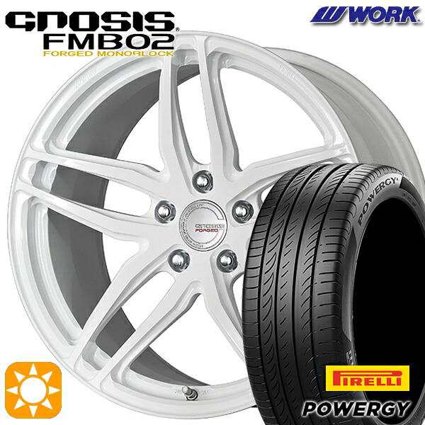 【取付対象】245/45R19 102W XL ピレリ パワジー WORK グノーシス FMB02 ペイント/ホワイト 19インチ 8.0J 5H114.3 サマータイヤホイールセット |エムオートギャラリー