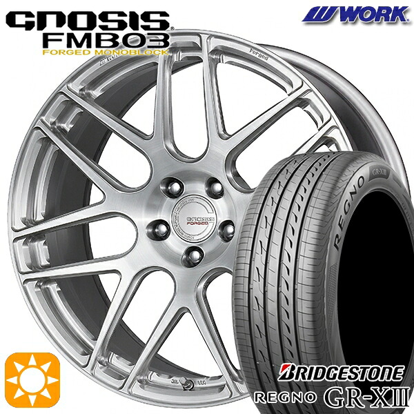 【取付対象】クラウン ヴェゼル 225/40R19 93W XL ブリヂストン レグノ GR-X3 WORK グノーシス FMB03 ブラッシュド 19インチ 8.0J 5H114.3 サマータイヤホイールセット
