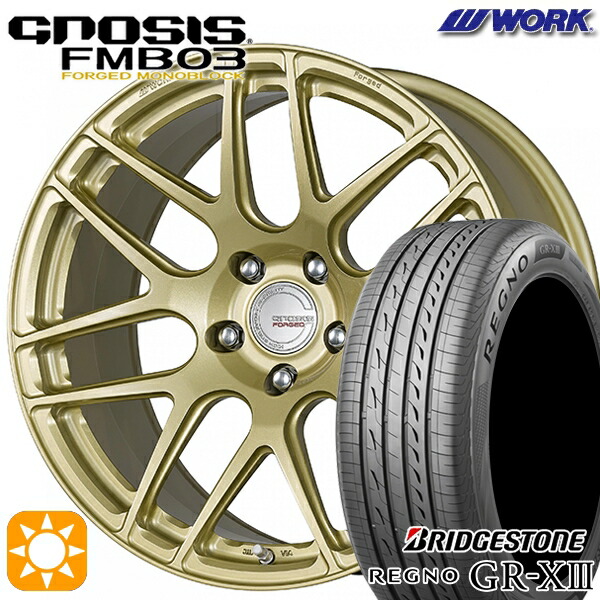 【取付対象】ハリアー アウトランダー 245/45R19 102W XL ブリヂストン レグノ GR-X3 WORK グノーシス FMB03 ペイント/プラチナゴールド 19インチ 8.0J 5H114.3 サマータイヤホイールセット ｜エムオートギャラリー