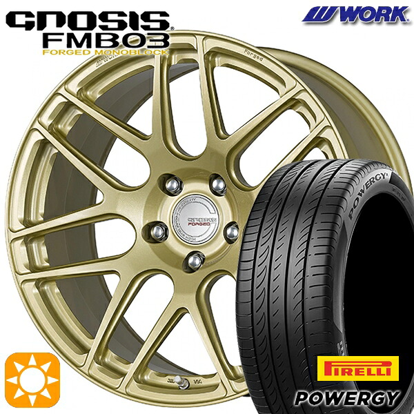 【取付対象】245/45R19 102W XL ピレリ パワジー WORK グノーシス FMB03 ペイント/プラチナゴールド 19インチ 8.0J 5H114.3 サマータイヤホイールセット |エムオートギャラリー