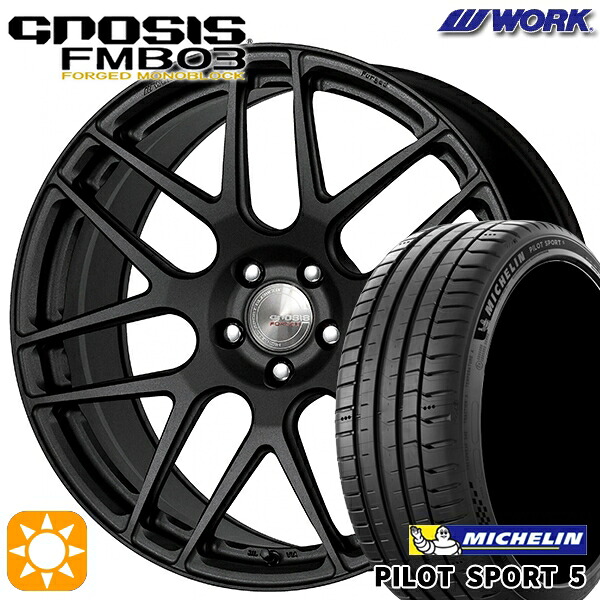 【楽天市場】【取付対象】プリウスα クラウン 235/35R19 91Y XL ミシュラン パイロットスポーツ5 WORK グノーシス ...