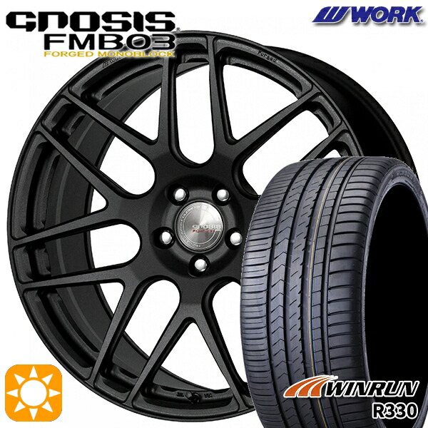 【取付対象】ハリアー アウトランダー 245/45R19 102W XL ウィンラン R330 WORK グノーシス FMB03 ブラックアノダイズド 19インチ 8.0J 5H114.3 サマータイヤホイールセット |エムオートギャラリー