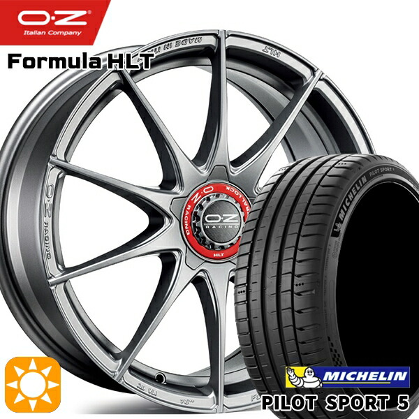 【取付対象】アウディ A3/S3 225/40R18 (92Y) XL ミシュラン パイロットスポーツ5 OZ フォーミュラ HLT グリジオコルサ 18インチ 7.5J 5H112 サマータイヤホイールセット