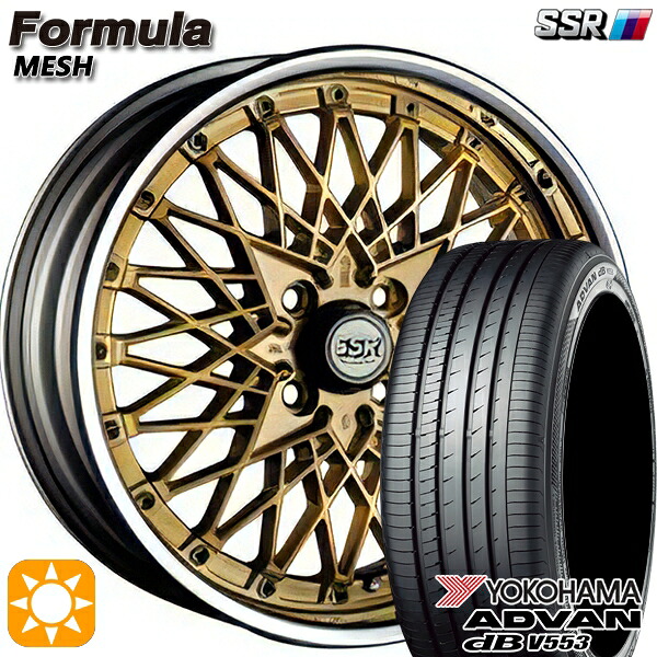 【取付対象】アクア デミオ ノート 195/55R16 87V ヨコハマ アドバンデシベル V553 SSR フォーミュラ メッシュ FMゴールド 16インチ 6.0J 4H100 サマータイヤホイールセット