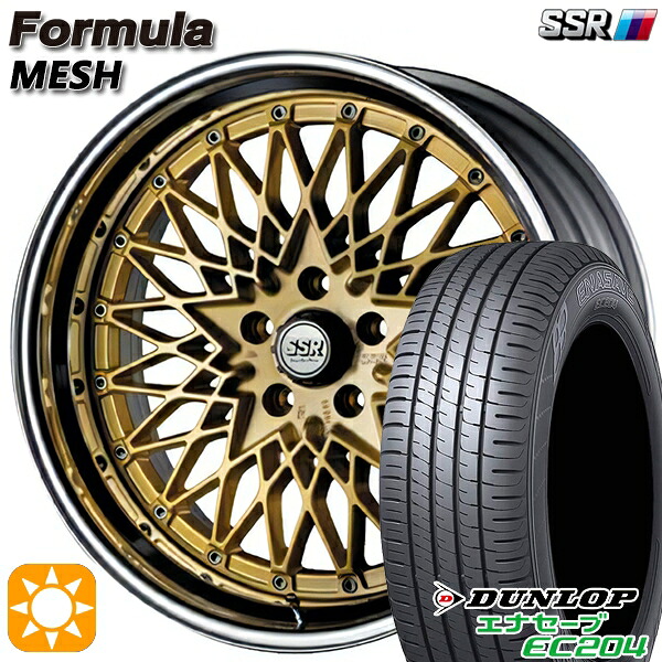 【取付対象】215/45R18 93W XL ダンロップ エナセーブ EC204 SSR フォーミュラ メッシュ FMゴールド 18インチ 7.0J 5H114.3 サマータイヤホイールセット
