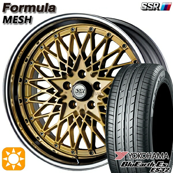 【取付対象】215/40R18 85W ヨコハマ ブルーアース ES32 SSR フォーミュラ メッシュ FMゴールド 18インチ 7.0J 5H100 サマータイヤホイールセット ｜エムオートギャラリー