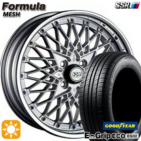 【取付対象】アクア デミオ ノート 195/55R16 87V グッドイヤー エフィシェントグリップ EG02 SSR フォーミュラ メッシュ FMシルバー 16インチ 6.0J 4H100 サマータイヤホイールセット