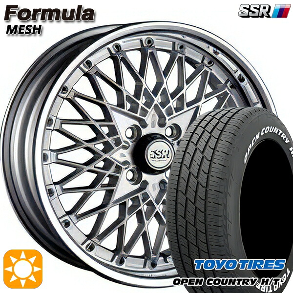 【取付対象】215/70R16 100H トーヨー オープンカントリー H/T2 WL SSR フォーミュラ メッシュ FMシルバー 16インチ 6.0J 4H100 サマータイヤホイールセット