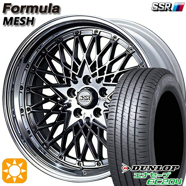 【取付対象】215/45R18 93W XL ダンロップ エナセーブ EC204 SSR フォーミュラ メッシュ FMチタン 18インチ 7.0J 5H114.3 サマータイヤホイールセット