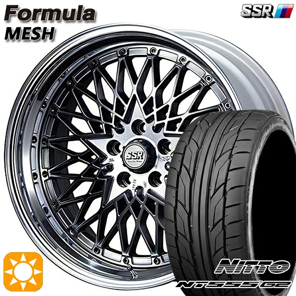 【取付対象】245/40R19 98Y XL ニットー NT555 G2 SSR フォーミュラ メッシュ FMチタン 19インチ 8.0J 5H114.3 サマータイヤホイールセット
