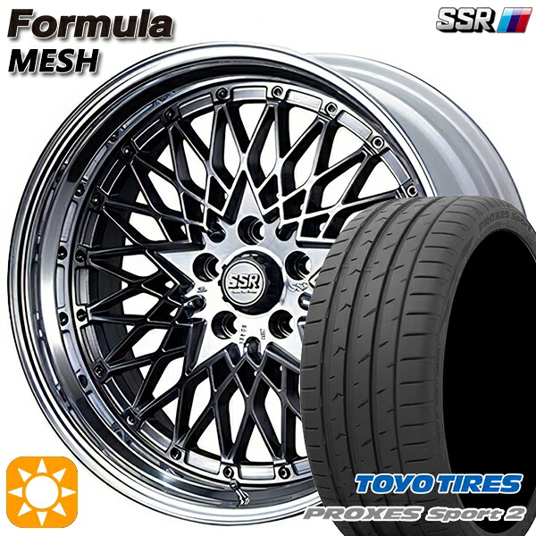 【取付対象】225/45R18 95Y XL トーヨー プロクセススポーツ2 SSR フォーミュラ メッシュ FMチタン 18インチ 7.0J 5H114.3 サマータイヤホイールセット |エムオートギャラリー