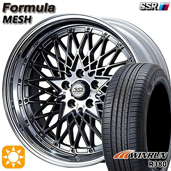 【取付対象】マツダ6 エクストレイル 225/60R18 104V XL ウィンラン R380 SSR フォーミュラ メッシュ FMチタン 18インチ 7.0J 5H114.3 サマータイヤホイールセット