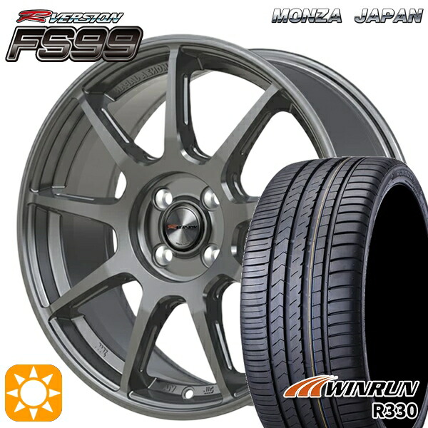 【取付対象】マツダ2 ノート 205/45R17 88W XL ウィンラン R330 MONZA Rバージョン FS99 チタンガンメタ 17インチ 7.0J 4H100 +40/+50 サマータイヤホイールセット