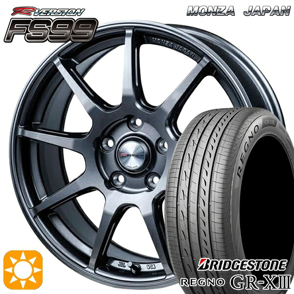 【取付対象】フォレスターSK9/SKE 225/55R17 97W ブリヂストン レグノ GR-X3 MONZA Rバージョン FS99 チタンガンメタ 17インチ 7.0J 5H114.3 サマータイヤホイールセット |エムオートギャラリー