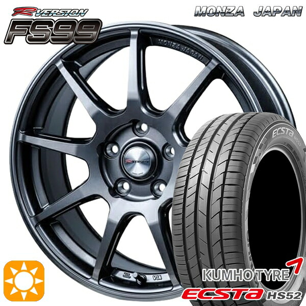 【取付対象】C-HR カローラクロス 215/60R17 100V XL クムホ エクスタ HS52 MONZA Rバージョン FS99 チタンガンメタ 17インチ 7.0J 5H114.3 サマータイヤホイールセット