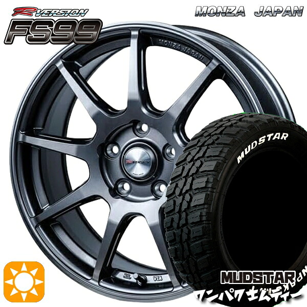 【取付対象】マツダ6 エクストレイル 225/60R18 100T WL マッドスター ワンパク M/T ホワイトレター MONZA Rバージョン FS99 チタンガンメタ 18インチ 8.0J 5H114.3 サマータイヤホイールセット |エムオートギャラリー