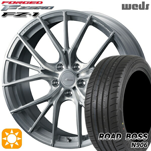 【取付対象】245/40R20 99W XL ロードボス N906 Weds ウェッズ 鍛造 F ZERO FZ-1 ブラッシュド 20インチ 8.5J 5H114.3 サマータイヤホイールセット 200,800円
