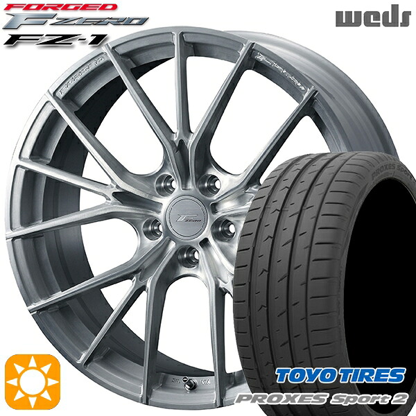 【取付対象】C-HR カローラクロス 225/45R19 96Y XL トーヨー プロクセススポーツ2 Weds ウェッズ 鍛造 F ZERO FZ-1 ブラッシュド 19インチ 8.0J 5H114.3 サマータイヤホイールセット |エムオートギャラリー