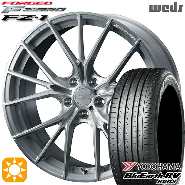 【取付対象】225/45R18 95W XL ヨコハマ ブルーアース RV03 Weds ウェッズ 鍛造 F ZERO FZ-1 ブラッシュド 18インチ 7.5J 5H114.3 サマータイヤホイールセット