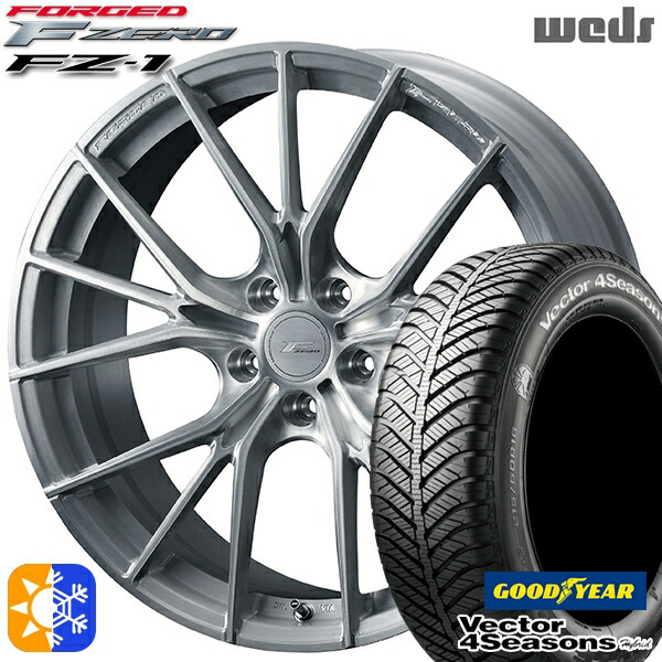 225/45R18 91H グッドイヤー ベクター フォーシーズンズ Weds ウェッズ 鍛造 F ZERO FZ-1 18インチ 7.5J 5H114.3 ブラッシュド オールシーズンタイヤホイールセット