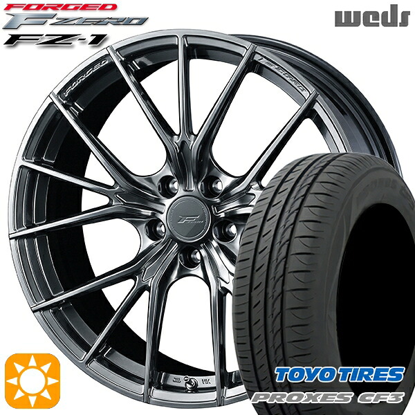 【取付対象】マークX スカイライン 225/45R18 95W XL トーヨー プロクセス CF3 Weds ウェッズ 鍛造 F ZERO FZ-1 ダイヤモンドブラック 18インチ 7.5J 5H114.3 サマータイヤホイールセット |エムオートギャラリー