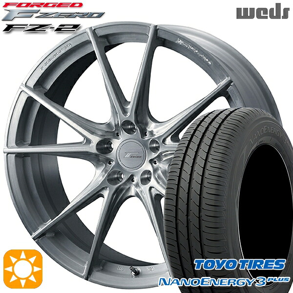 【取付対象】225/45R18 91W トーヨー ナノエナジー3プラス Weds ウェッズ 鍛造 F ZERO FZ-2 ブラッシュド 18インチ 7.5J 5H114.3 サマータイヤホイールセット |エムオートギャラリー