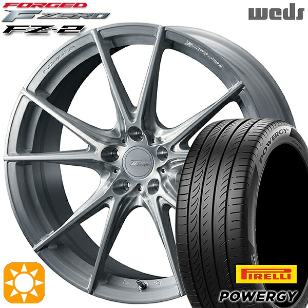 【取付対象】アクセラ アテンザ 215/45R18 93W XL ピレリ パワジー Weds ウェッズ 鍛造 F ZERO FZ-2 ブラッシュド 18インチ 7.5J 5H114.3 サマータイヤホイールセット ｜エムオートギャラリー