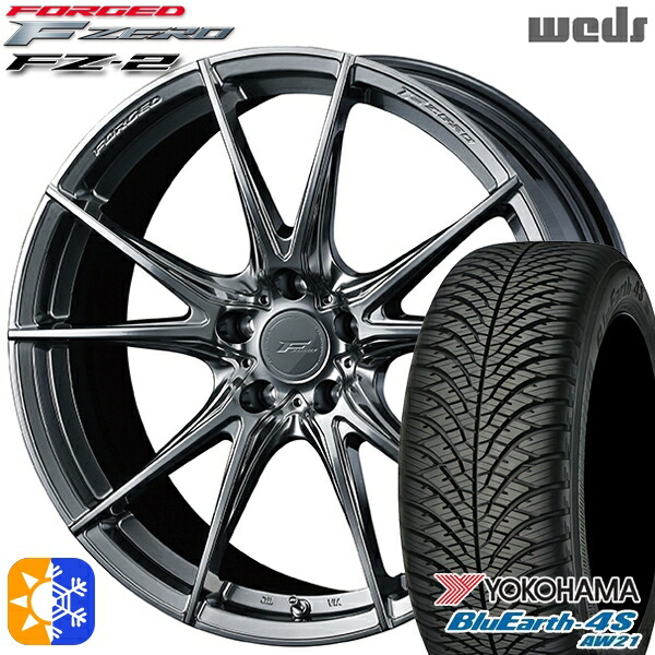 アルファード ヴェルファイア 235/50R18 101Y XL ヨコハマ ブルーアース 4S AW21 Weds ウェッズ 鍛造 F ZERO FZ-2 ダイヤモンドブラック 18インチ 8.0J 5H114.3 オールシーズンタイヤホイールセット