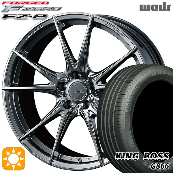 【取付対象】C-HR カローラクロス 225/45R19 92W キングボス G866 Weds ウェッズ 鍛造 F ZERO FZ-2 ダイヤモンドブラック 19インチ 8.0J 5H114.3 サマータイヤホイールセット ｜エムオートギャラリー