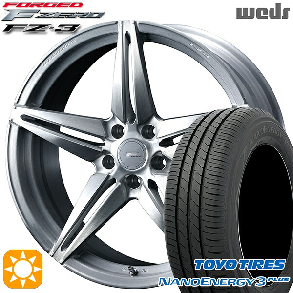 【取付対象】225/50R18 95W トーヨー ナノエナジー3プラス Weds ウェッズ 鍛造 F ZERO FZ-3 ブラッシュド 18インチ 7.5J 5H114.3 サマータイヤホイールセット