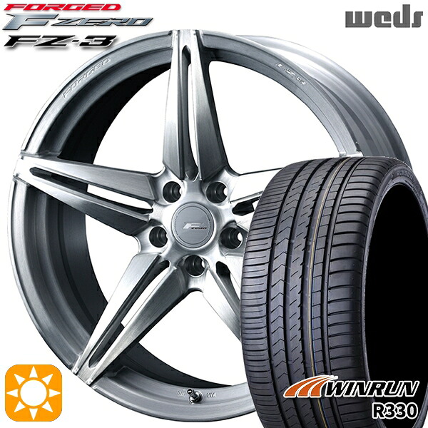 【取付対象】225/40R19 93W XL ウィンラン R330 Weds ウェッズ 鍛造 F ZERO FZ-3 ブラッシュド 19インチ 8.0J 5H114.3 サマータイヤホイールセット