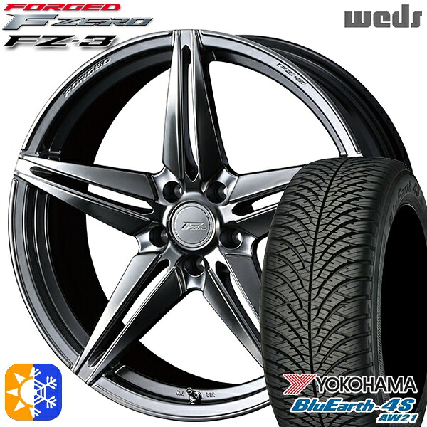 アウトランダー デリカD5 225/55R18 98V ヨコハマ ブルーアース 4S AW21 Weds ウェッズ 鍛造 F ZERO FZ-3 ダイヤモンドブラック 18インチ 7.5J 5H114.3 オールシーズンタイヤホイールセット ｜エムオートギャラリー