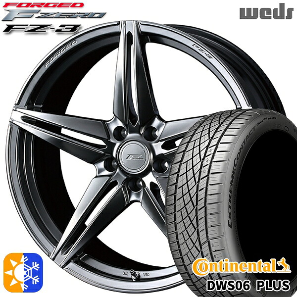 レクサスNX 235/55R18 100W コンチネンタル DWS06+ SUV Weds ウェッズ 鍛造 F ZERO FZ-3 ダイヤモンドブラック 18インチ 8.0J 5H114.3 オールシーズンタイヤホイールセット ｜エムオートギャラリー