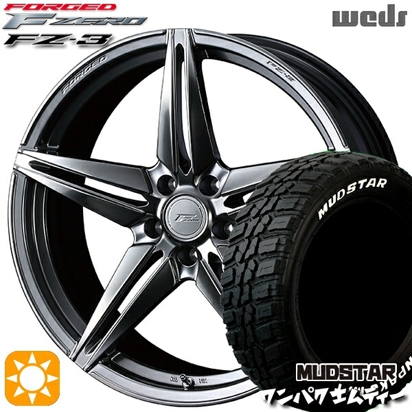 【取付対象】ヴェゼル レガシィ 225/60R18 100T WL マッドスター ワンパク M/T ホワイトレター Weds ウェッズ 鍛造 F ZERO FZ-3 ダイヤモンドブラック 18インチ 7.5J 5H114.3 サマータイヤホイールセット
