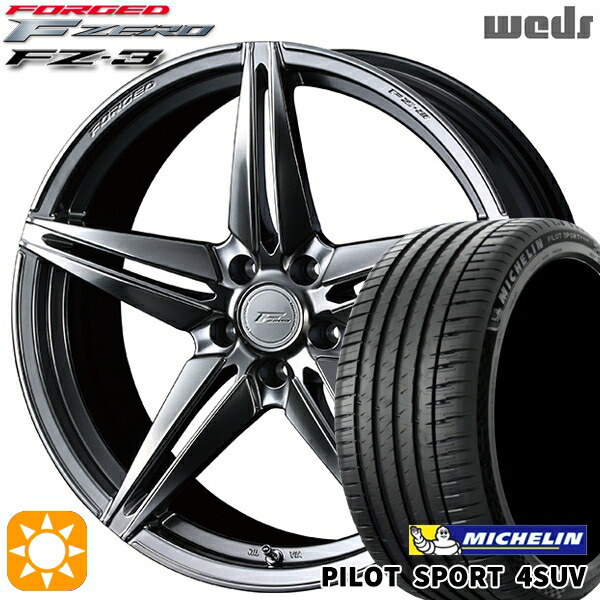 【取付対象】235/60R18 107W XL ミシュラン パイロットスポーツ4 SUV Weds ウェッズ 鍛造 F ZERO FZ-3 ダイヤモンドブラック 18インチ 8.0J 5H114.3 サマータイヤホイールセット