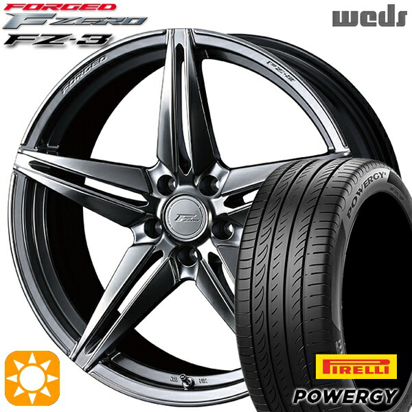 【取付対象】C-HR ヴェゼル 225/50R18 95W ピレリ パワジー Weds ウェッズ 鍛造 F ZERO FZ-3 ダイヤモンドブラック 18インチ 7.5J 5H114.3 サマータイヤホイールセット