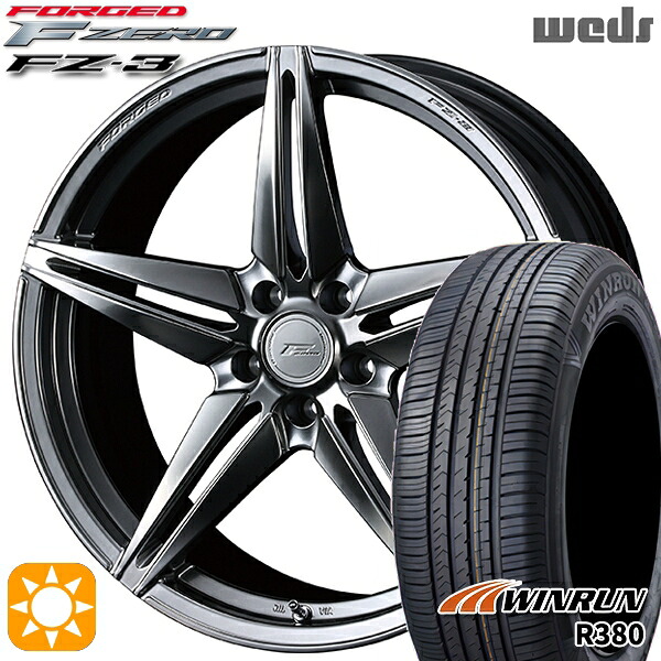 【取付対象】マツダ6 エクストレイル 225/60R18 104V XL ウィンラン R380 Weds ウェッズ 鍛造 F ZERO FZ-3 ダイヤモンドブラック 18インチ 8.0J 5H114.3 サマータイヤホイールセット