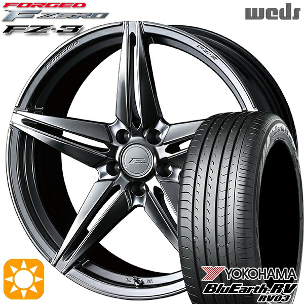 【取付対象】225/40R19 93W XL ヨコハマ ブルーアース RV03 Weds ウェッズ 鍛造 F ZERO FZ-3 ダイヤモンドブラック 19インチ 8.0J 5H114.3 サマータイヤホイールセット |エムオートギャラリー