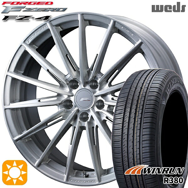 【取付対象】マツダ6 エクストレイル 225/60R18 104V XL ウィンラン R380 Weds ウェッズ 鍛造 F ZERO FZ-4 ブラッシュド 18インチ 7.5J 5H114.3 サマータイヤホイールセット