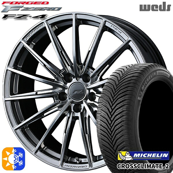 レクサスNX 235/55R18 104V XL ミシュラン クロスクライメート2 Weds ウェッズ 鍛造 F ZERO FZ-4 ダイヤモンドブラック 18インチ 7.5J 5H114.3 オールシーズンタイヤホイールセット