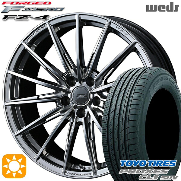 【取付対象】245/40R20 99W トーヨー プロクセス CL1 SUV Weds ウェッズ 鍛造 F ZERO FZ-4 ダイヤモンドブラック 20インチ 8.5J 5H114.3 サマータイヤホイールセット |エムオートギャラリー