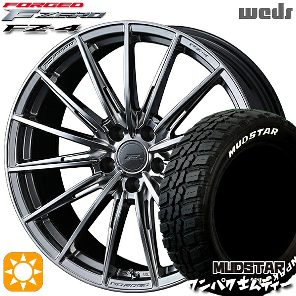 【取付対象】ヴェゼル レガシィ 225/60R18 100T WL マッドスター ワンパク M/T ホワイトレター Weds ウェッズ 鍛造 F ZERO FZ-4 ダイヤモンドブラック 18インチ 8.0J 5H114.3 サマータイヤホイールセット |エムオートギャラリー