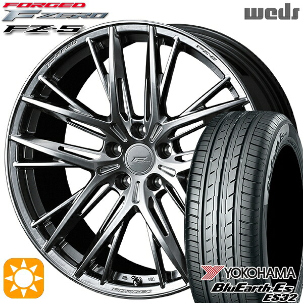 【取付対象】C-HR ヴェゼル 225/50R18 95V ヨコハマ ブルーアース ES32 Weds ウェッズ 鍛造 F ZERO FZ-5 ダイヤモンドブラック 18インチ 8.0J 5H114.3 サマータイヤホイールセット ｜エムオートギャラリー