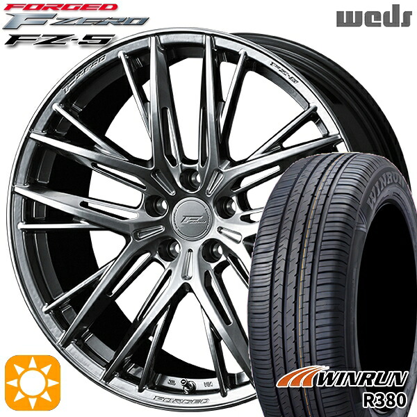 【取付対象】マツダ6 エクストレイル 225/60R18 104V XL ウィンラン R380 Weds ウェッズ 鍛造 F ZERO FZ-5 ダイヤモンドブラック 18インチ 8.0J 5H114.3 サマータイヤホイールセット 137,400円